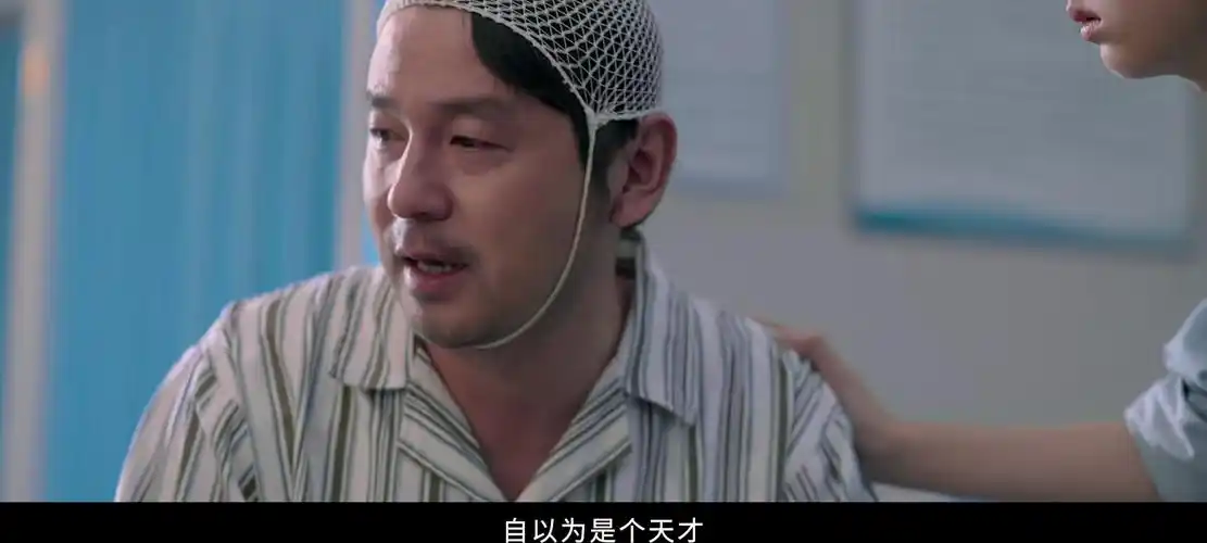 雷佳音主演的电视剧全部 雷佳音奇幻电影-伙伴百科网-让你的生活充满