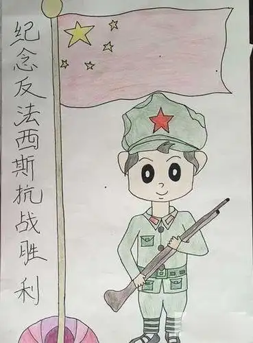 人物简笔画抗日小英雄简笔画图片刺刀的简笔画步骤红色革命烈士简笔画