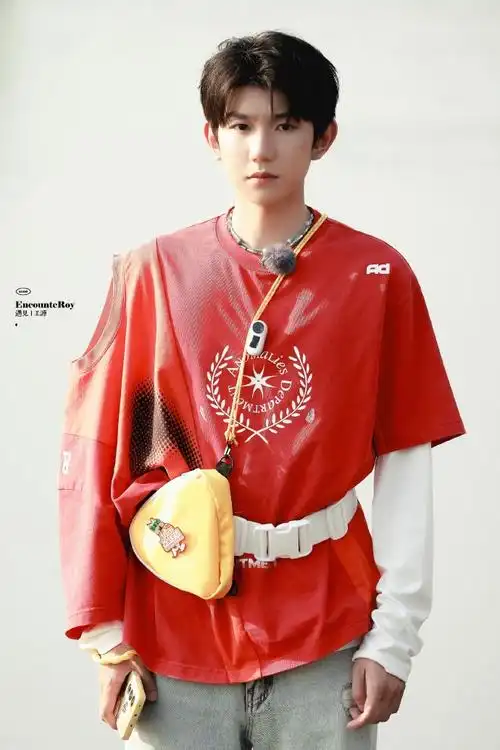 王源城市捉迷藏##城市捉迷藏