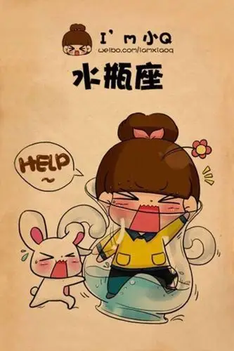 水瓶座-堆糖,美好生活研究所