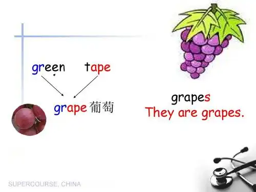 牛津英语4b_unit4课件ppt