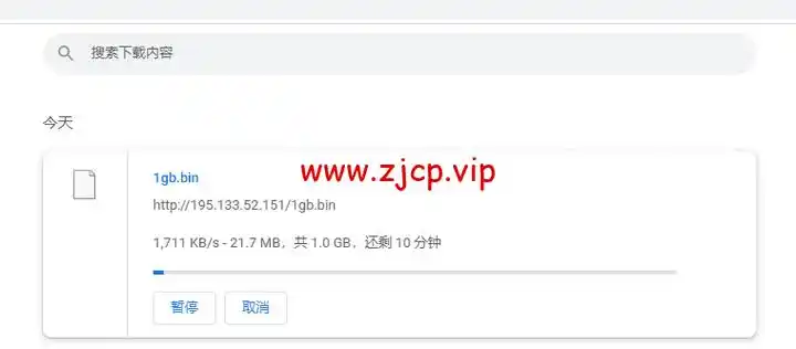 justhost:俄罗斯vps/美国vps,可自由更换ip,7.