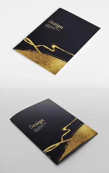 黑金色大气产品画册封面模板