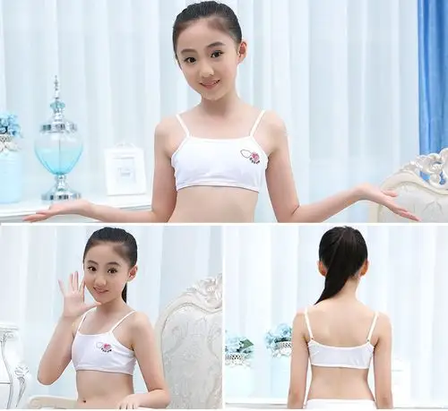 思琪拉斐少女文胸内衣套装 女童发育期背心式无钢圈学生内衣套装