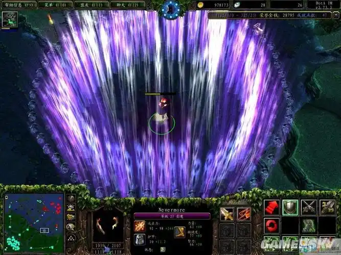 dota中,你最喜欢的一个技能是什么?