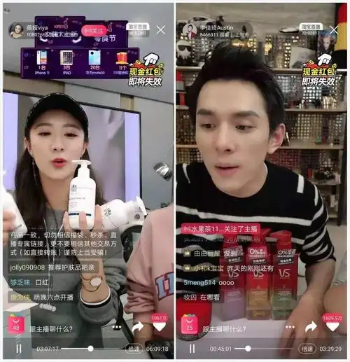 67李佳琦翻车冯提莫无家可归后直播时代网红何去何从