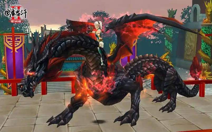 《成吉思汗2》地狱魔龙