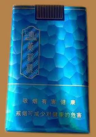 黄鹤楼(圆梦蓝)香烟价格表图_黄鹤楼(圆梦蓝)烟价格多少钱一包_真假
