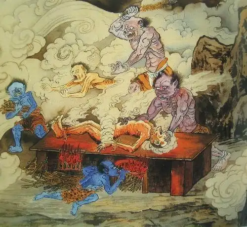 火床是什么东西呢?其实就是一张大铁床,下面烤着火,把这个床烤得通红.