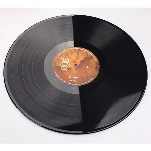 上海老歌歌曲精选周璇lp黑胶唱片12寸碟片音乐cd