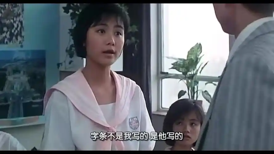 开心鬼撞鬼happyghost3(1986)