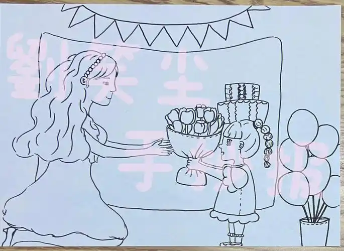儿童画  #母亲节  #主题画  #儿童主题画  #作业  #绘画作业
