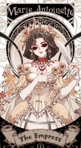 第五人格红夫人