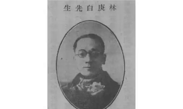 13岁上北大,给自己算命后抛弃妻子,并成功把自己算死_林庚白_袁世凯