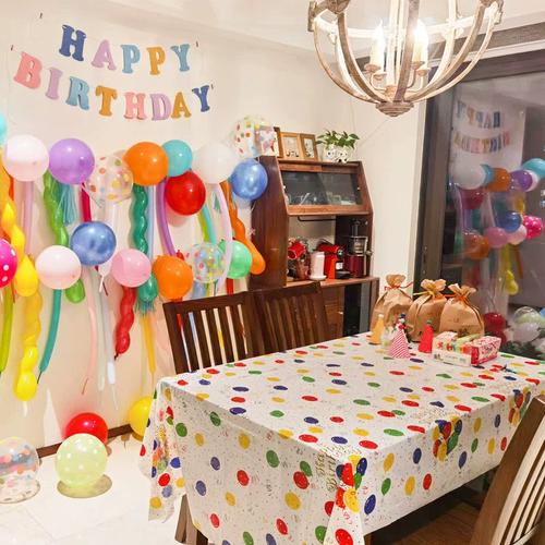 生日桌布儿童派对布置ins网红party一次性餐具男孩女孩场景装饰