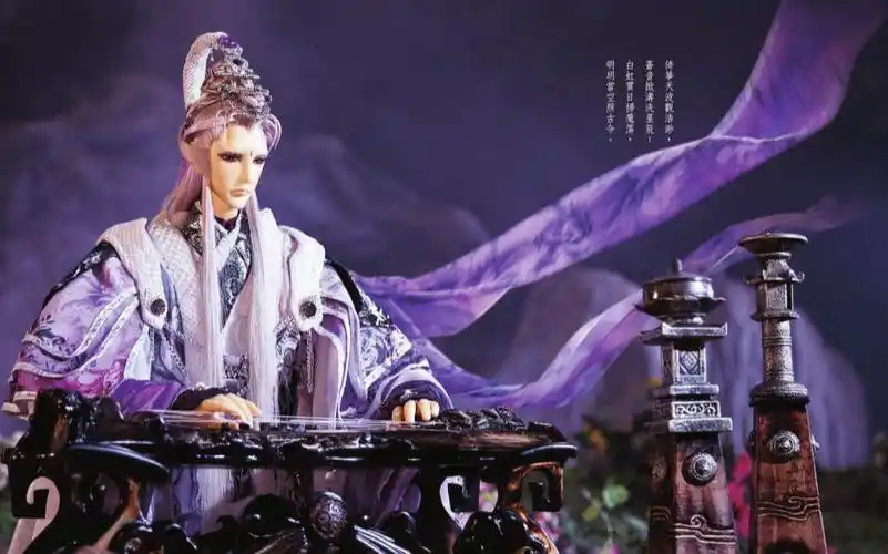 由此可见,苍基本算是霹雳道门中的全能角色,最常见的兵器他一人两把