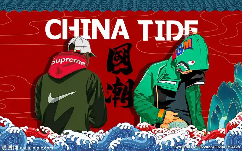 潮流流行背景设计图片