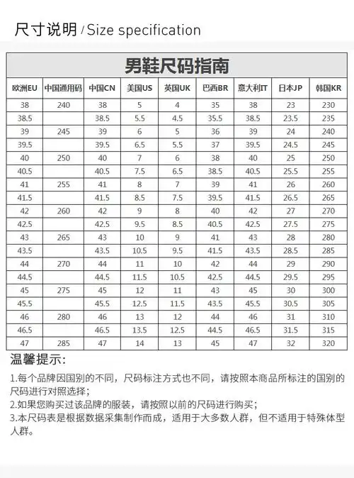 alexander mcqueen/亚历山大麦昆 【19秋冬新款】男士系