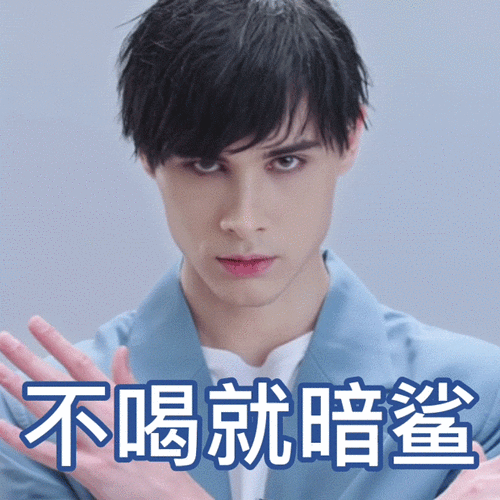 不想营业利路修拍广告有多好笑