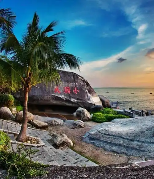 三亚鹿回头风景区(图片来源于鹿回头风景区官网)在海南,景区免门票的