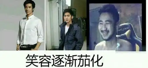 游戏故事人1:茄子