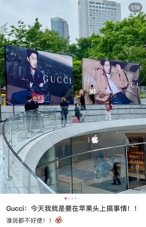 肖战给赵磊加油##肖战街头大片