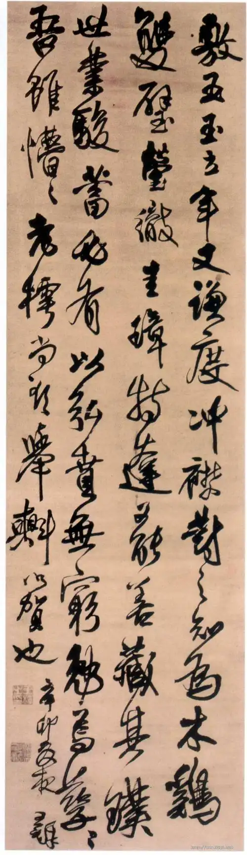 王铎 行书文语 立轴 行书 绢本 204x58cm