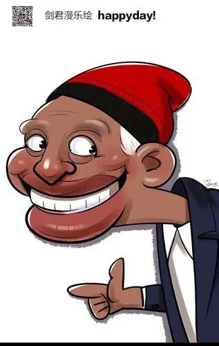 名人漫像大赏——二