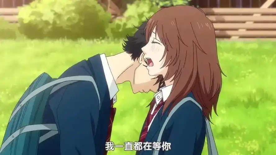 青春之旅 闪烁的青春 吉冈双叶 马渕洸 动漫 二次元 卡通 情侣 浪漫