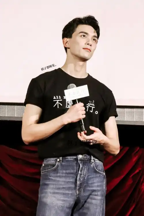 230908 《不虚此行》上海路演好牛的一张脸01360°无死角的吴磊老师