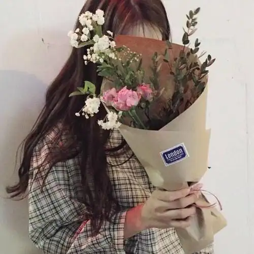 捧花森系女头像 女生头像图片大全 -【爱个性】