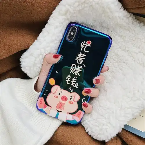 忙着赚钱可爱猪vivox21手机壳x23幻彩版情侣x21a屏幕指纹vivox20男女