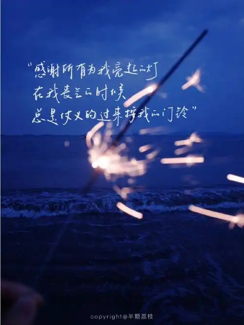 朋友圈背景图##ipad壁纸