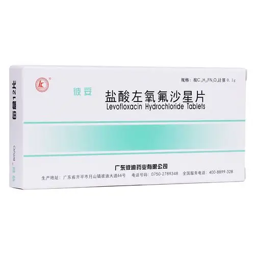 盐酸左氧氟沙星片(彼妥)  适用于敏感菌引起的:  1.