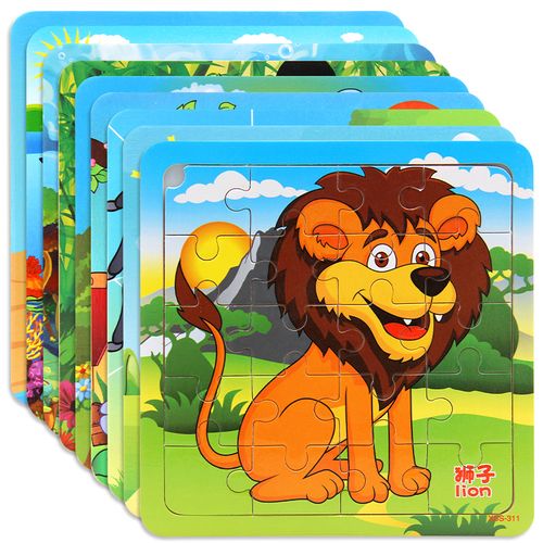 儿童木质拼图60片男女女孩宝宝早教益智拼搭拼图