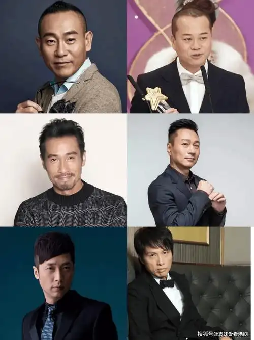 盘点tvb六大"非典型"男神:颜值不够,魅力来凑!真的很难让人不爱啊!