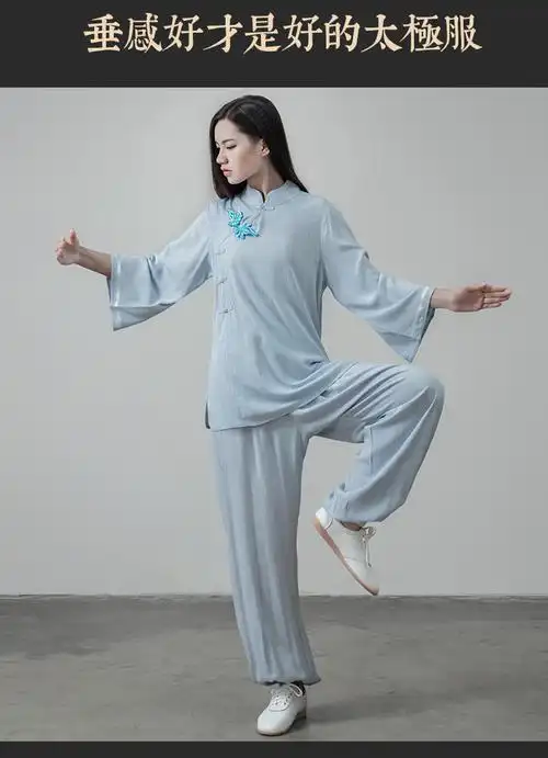 2020年【精选好货】太极服女棉麻亚麻时尚太极拳练功服秋冬季武术新款