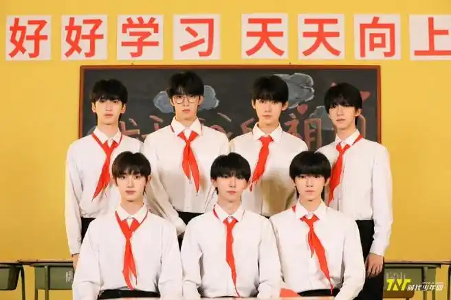 爆国委员会&爆国广播台招募:tnt时代少年团后援会官博  工作小组