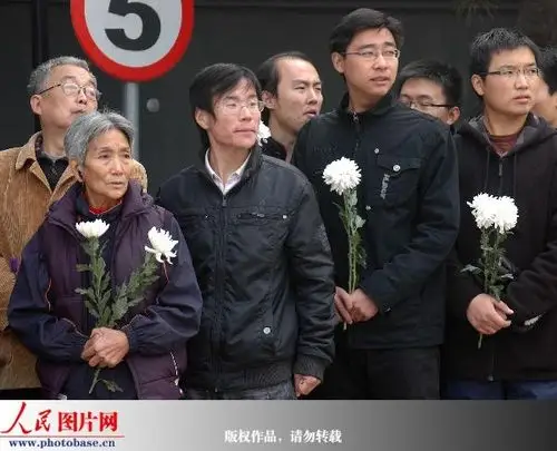 我国著名科学家,被誉为"中国航天之父"和"火箭之王" 钱学森同志追悼会