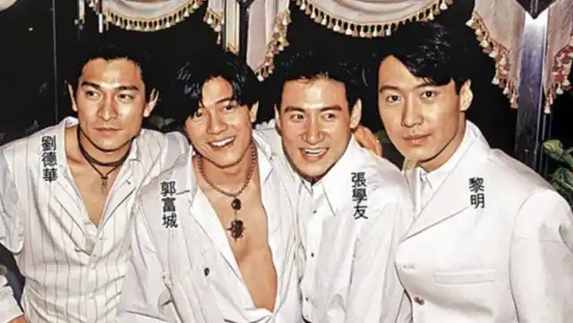 华哥生日为粉丝献唱,90年代的"四大天王",我们共同的回忆 !