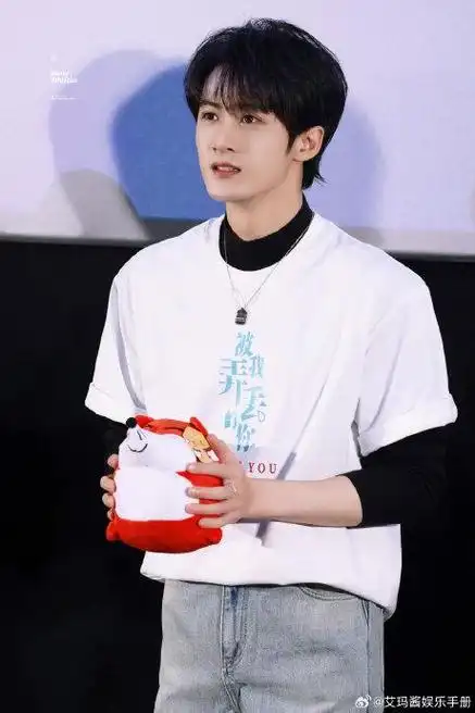 陈哲远 蔡徐坤 田嘉瑞 姚景元魏大勋 吴磊 檀健次 王鹤棣 陈星旭