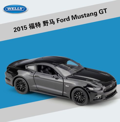 野马系列合金模型玩具车静态观赏