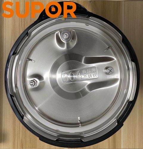 适用苏泊尔电压压力锅锅盖sy50yc8110eq上盖sy60yc8010eq盖子配件电煲