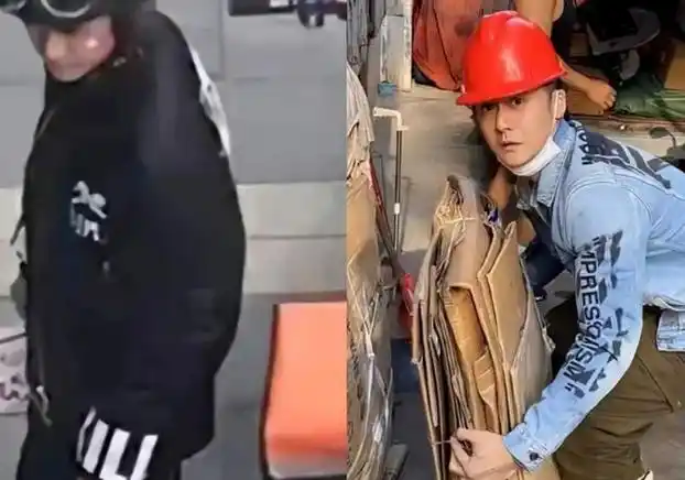 何炅|白百何|娱乐圈|彭于晏|女明星|分手合约|青丘狐传说_网易订阅