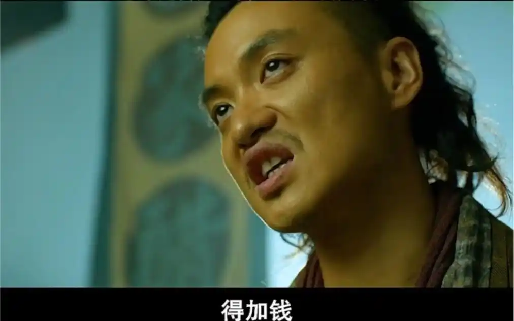 《绣春刀》沈炼vs加钱居士丁修,谁能活到最后?