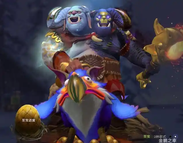 如何评价《dota2》食人魔魔法师「蓝胖」至宝?