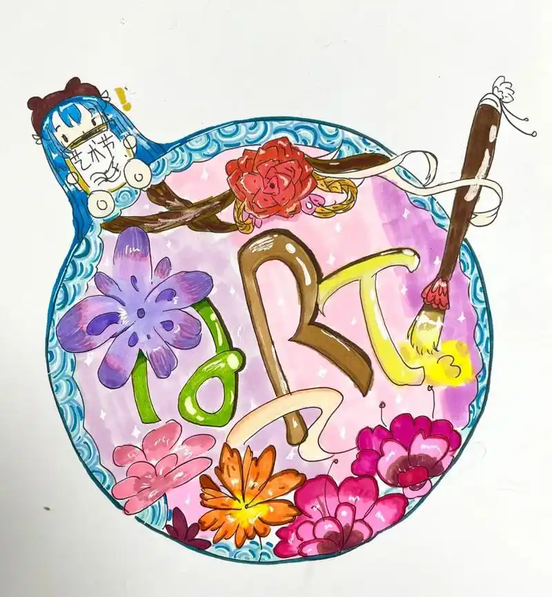 浙美版|七年级美术下册《标志设计》 学生们设计了校园艺术节等活动