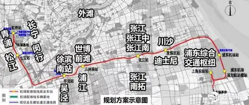 上海机场联络线最新消息 交线走向图及局部规划图曝光