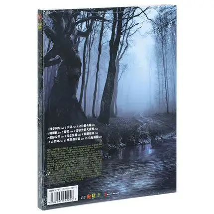 jay周杰伦专辑十二新作cd正版唱片