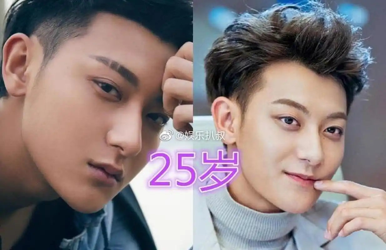 gif创作人# 有种"意外"叫选秀发起人年龄,张艺兴没啥,看到王一博